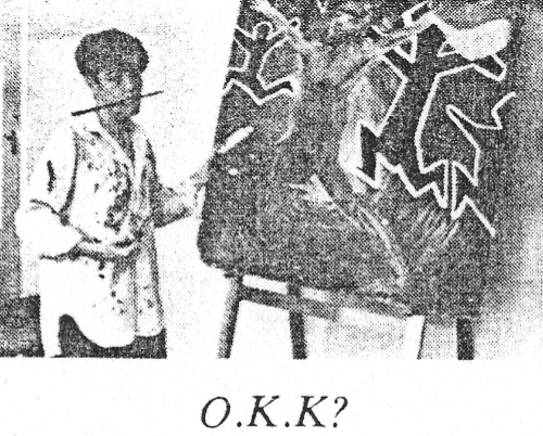 1967 High School Yearbook, the yearbook committee page